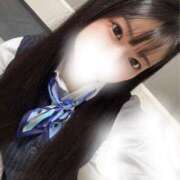 りお ぎゅーしたいの♡ 🤍朝まで？🤍 Office Love　町田店（Loveグループ）