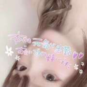 ヒメ日記 2025/08/20 19:05 投稿 さあや マリアージュ大宮