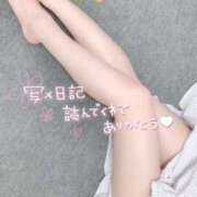 ヒメ日記 2026/05/17 23:00 投稿 さあや マリアージュ大宮