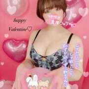 ヒメ日記 2025/02/14 11:53 投稿 工藤　かすみ 熟女パラダイス甲府店（カサブランカグループ）