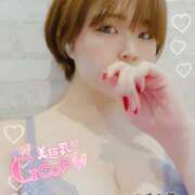 ヒメ日記 2025/02/17 07:15 投稿 工藤　かすみ 熟女パラダイス甲府店（カサブランカグループ）