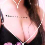 ヒメ日記 2025/05/15 21:41 投稿 工藤　かすみ 熟女パラダイス甲府店（カサブランカグループ）