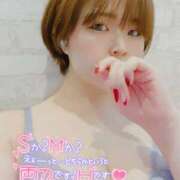 ヒメ日記 2025/05/21 13:27 投稿 工藤　かすみ 熟女パラダイス甲府店（カサブランカグループ）