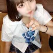 ヒメ日記 2025/04/19 21:20 投稿 くるみ if(イフ) 中村店