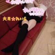 ヒメ日記 2025/12/08 17:48 投稿 大月れいら ゴシップガール～淑女不倫～