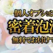 ヒメ日記 2025/12/10 12:18 投稿 大月れいら ゴシップガール～淑女不倫～