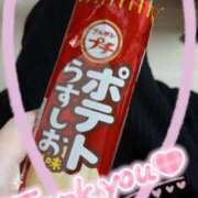 ヒメ日記 2025/12/11 09:48 投稿 大月れいら ゴシップガール～淑女不倫～