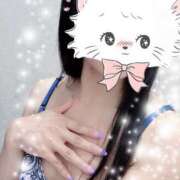 ヒメ日記 2025/08/24 13:02 投稿 あみか 不倫体験 名古屋店