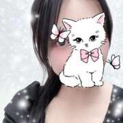 ヒメ日記 2025/10/09 19:12 投稿 あみか 不倫体験 名古屋店