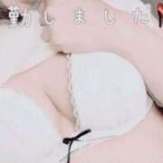 ヒメ日記 2025/02/13 16:04 投稿 ゆい TSUBAKI