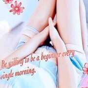 ヒメ日記 2025/02/14 10:49 投稿 ゆい TSUBAKI