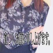 ヒメ日記 2025/03/02 12:28 投稿 ゆい TSUBAKI