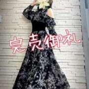 ヒメ日記 2025/03/02 23:48 投稿 ゆい TSUBAKI