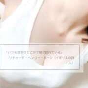 ヒメ日記 2025/03/03 18:04 投稿 ゆい TSUBAKI