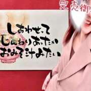 ゆい 完売御礼 TSUBAKI