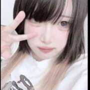 かの 1人目〜 日暮里・西日暮里サンキュー