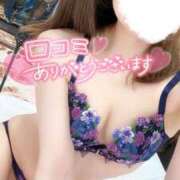 ヒメ日記 2025/04/21 20:29 投稿 かれん BEYOND SPA 五反田店