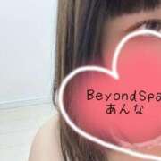 ヒメ日記 2025/03/11 15:19 投稿 あんな BEYOND SPA 五反田店