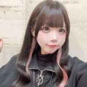 ヒメ日記 2025/02/13 10:22 投稿 りりぃ 密着指導！バカンス学園 尼崎校