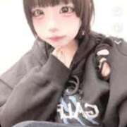 ヒメ日記 2025/02/16 12:42 投稿 りりぃ 密着指導！バカンス学園 尼崎校