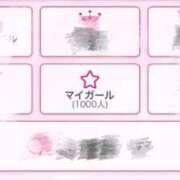 りりぃ 感謝‼️‼️ 密着指導！バカンス学園 尼崎校