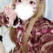 ヒメ日記 2026/02/11 19:44 投稿 りりぃ 密着指導！バカンス学園 尼崎校