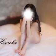 ヒメ日記 2025/12/06 17:02 投稿 ひめか 密着指導！バカンス学園 尼崎校