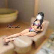 ひめか 💕 密着指導！バカンス学園 尼崎校