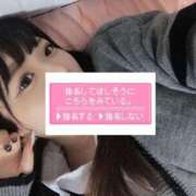 ヒメ日記 2025/04/23 17:50 投稿 いるみ マリアージュ熊谷