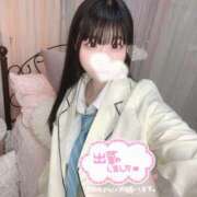 ヒメ日記 2025/02/24 19:17 投稿 てぃあら E+アイドルスクール新宿・歌舞伎町店