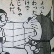 ヒメ日記 2025/11/18 12:53 投稿 まつり 熟女の風俗最終章 本厚木店