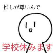 ヒメ日記 2025/11/18 13:18 投稿 まつり 熟女の風俗最終章 本厚木店