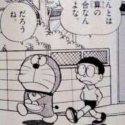 ヒメ日記 2025/11/22 13:00 投稿 まつり 熟女の風俗最終章 本厚木店