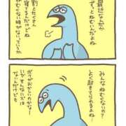 ヒメ日記 2025/12/03 21:02 投稿 まつり 熟女の風俗最終章 本厚木店