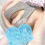 ヒメ日記 2025/05/17 21:43 投稿 まひろ One More 奥様　錦糸町店