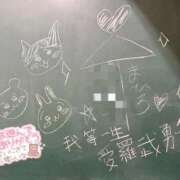 ヒメ日記 2025/08/26 14:53 投稿 まひろ One More 奥様　錦糸町店