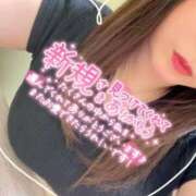 ヒメ日記 2025/08/30 07:43 投稿 まひろ One More 奥様　錦糸町店