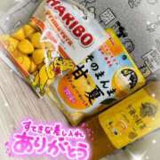 ヒメ日記 2025/09/09 01:29 投稿 まひろ One More 奥様　錦糸町店