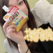 ヒメ日記 2025/09/15 17:39 投稿 まひろ One More 奥様　錦糸町店