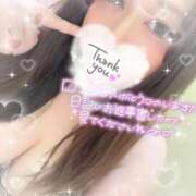 ヒメ日記 2025/09/16 00:13 投稿 まひろ One More 奥様　錦糸町店