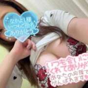 ヒメ日記 2025/09/20 20:33 投稿 まひろ One More 奥様　錦糸町店