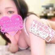 ヒメ日記 2025/11/02 20:53 投稿 まひろ One More 奥様　錦糸町店