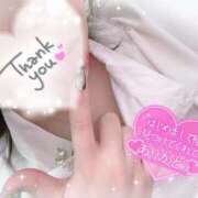 ヒメ日記 2025/11/16 05:03 投稿 まひろ One More 奥様　錦糸町店