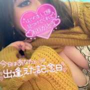 ヒメ日記 2025/12/29 02:40 投稿 まひろ One More 奥様　錦糸町店