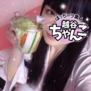 ヒメ日記 2025/06/18 00:30 投稿 まなか ぽっちゃり巨乳素人専門 埼玉越谷ちゃんこ