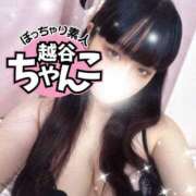 ヒメ日記 2025/07/15 11:53 投稿 まなか ぽっちゃり巨乳素人専門 埼玉越谷ちゃんこ