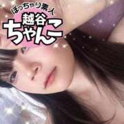 ヒメ日記 2025/07/25 11:40 投稿 まなか ぽっちゃり巨乳素人専門 埼玉越谷ちゃんこ