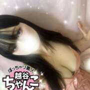 ヒメ日記 2025/08/04 11:22 投稿 まなか ぽっちゃり巨乳素人専門 埼玉越谷ちゃんこ