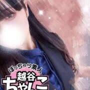 ヒメ日記 2025/08/04 11:37 投稿 まなか ぽっちゃり巨乳素人専門 埼玉越谷ちゃんこ