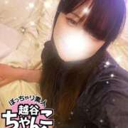 ヒメ日記 2025/08/05 08:34 投稿 まなか ぽっちゃり巨乳素人専門 埼玉越谷ちゃんこ